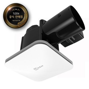 티젠 전동댐퍼 일체형 역류방지 화장실 환풍기 욕실용, 커넥터타입, 1개
