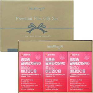 일양약품 리포좀 글루타치온 90 플러스 비타민C 필름 순도 90% HACCP 인증 선물 세트, 1개, 90회분