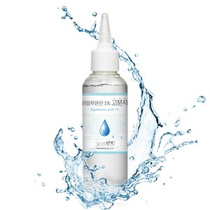 히알루론산 1% 원액 100ml 수용액 고분자/저분자 액상으로 피부침투에 효과적, 1개