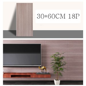 포령트레이드 벽면 데코타일 모던 인테리어 붙이는 타일 시트지 접착식 30cmX60cm, B
