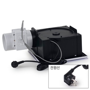 현대물산 COM-246 고정압 정풍량 환풍기, COM-246(MD) 플러그, 고객직접설치