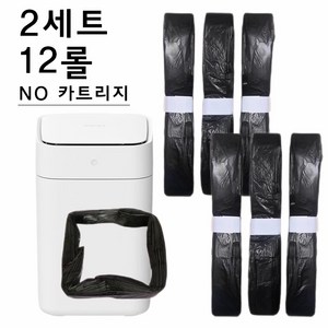 국산 샤오미 토뉴쓰레기통용(호환) 플라스틱 없는 리필봉투 6롤, 2세트