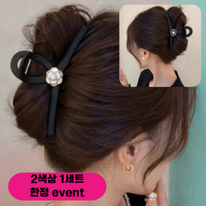 유라스 고급 예쁜 대형 머리 헤어핀 올림머리 반묶음 헤어집게핀(2개 1세트)