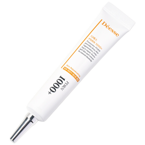 디에스 PDRN 1000+ 특허 PDRN 성분 모공 탄력 주름개선 안티에이징 크림 약용, 1개, 20ml