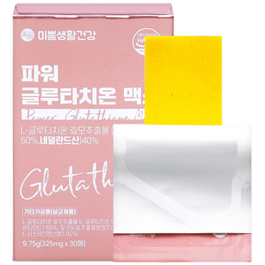 미쁨생활건강 파워 글루타치온 필름 325mg, 9.75g, 1개
