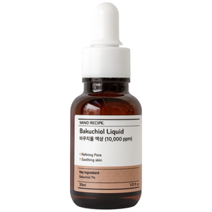 나노레시피 바쿠치올 세럼 10000ppm 원액, 30ml, 1개