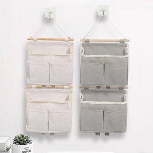 CUBBYCASE 벽걸이 수납가방 침대옆 걸이형 정리함 학생 기숙사 침실용 다용도 포켓 수납함, 2개, 화이트