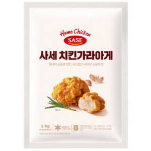사세 치킨가라아게, 1kg, 2개