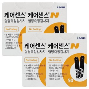 아이센스 케어센스N 시험지 200매 혈당 스트립 검사지 긴유효기간 당뇨 소모성 재료, 1개, 단품