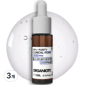 OGC 클리니컬 99% 고순도 PDRN 2500ppm 앰플, 3개, 10ml