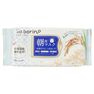 BCL Saborino 早安面膜 玄米保濕型, 1個, 28件