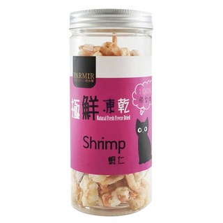 PARMIR 帕米爾 極鮮凍乾, 蝦仁, 25g, 1罐