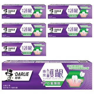 DARLIE 好來 黑人 專業護齦口氣預防牙膏 減少牙齦出血及牙齦炎 強化琺瑯質, 120g, 6盒