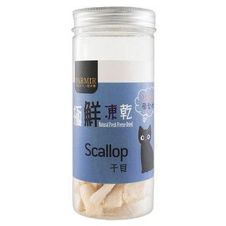PARMIR 帕米爾 極鮮凍乾 全貓種, 干貝, 20g, 1罐