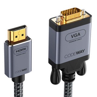 CODEWAY HDMI 轉 VGA視頻轉接線, 3m, 1條