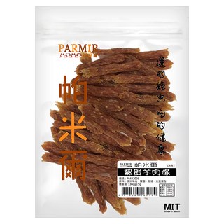 PARMIR 帕米爾 鱉蛋羊肉條 360g 寵物零食, 1包