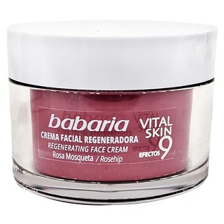 babaria 9效麝香玫瑰活膚精華面霜 50ml, 1罐