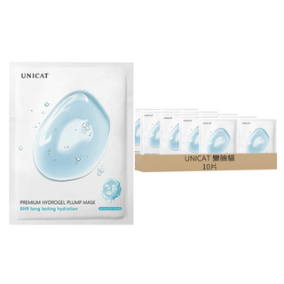 UNICAT 變臉貓 極致8HR保水果凍面膜, 10片, 1組