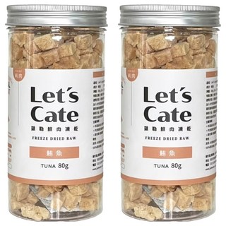 LET'S CATE 凱勒 毛孩鮮肉凍乾 2個月以上犬貓用, 鮪魚, 80g, 2罐