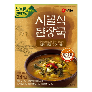 샘표 시골식 된장국 24개입, 288g, 1개