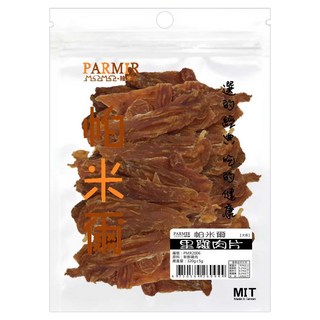 PARMIR 帕米爾 里雞肉片, 320g, 1包