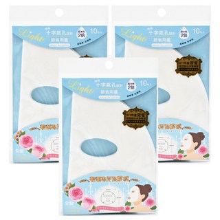 台灣 COSMOS 超薄敷顏專用面膜紙 10入, P44233, 3包