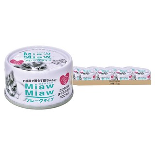 MIAWMIAW 妙喵 片狀貓罐頭, 鮪魚 + 雞肉, 70g, 24罐