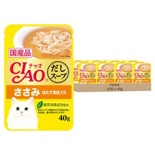 INABA CIAO 餐包, 雞肉 + 干貝, 40g, 16包