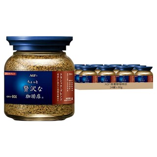 AGF 微奢華咖啡店 咖啡罐 藍紅標 經典贅沢, 80g, 1入, 24罐