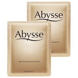 Abysse 黃金藻保濕逆齡多效面膜 Set 深層修護保濕 改善暗沉 使肌膚緊緻水嫩勻亮, 2片, 2盒