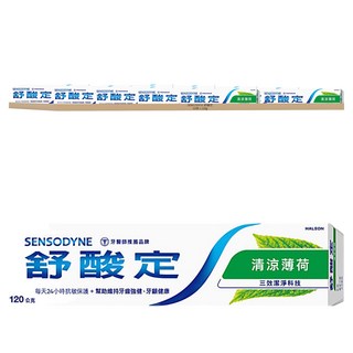 SENSODYNE 舒酸定 長效抗敏牙膏 清涼薄荷, 120g, 10條