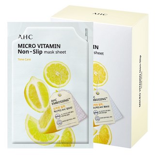 AHC 微導壓力維他命亮白面膜 33ml, 10片, 1盒