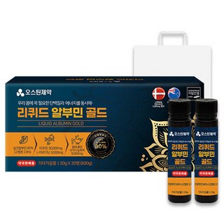 蠶絲蛋白黃金飲 30入+購物袋組, 1個, 20ml