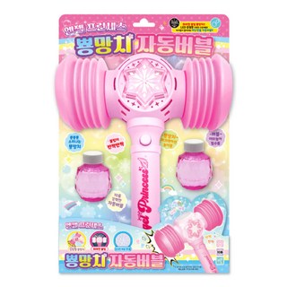 天使公主啾啾槌自動泡泡槍, 1個, 粉紅色