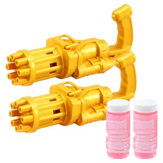 Stupid B.A.B.O 加特林自動泡泡槍 2入 + KC認證泡泡液 2入組, 1套, 金色