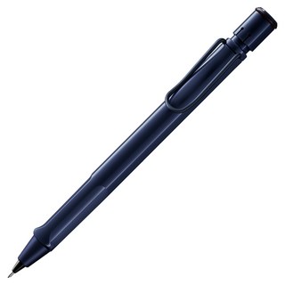 LAMY 사파리 샤프 다크더스크, 1개, 0.5mm