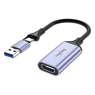 VEGGIEG Type-C 3.0影音擷取線, 1條, V-Z632