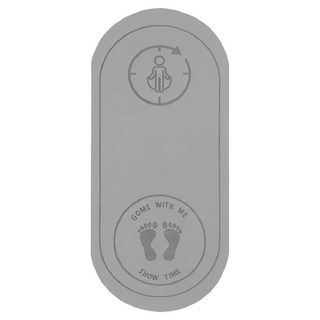 三次方 跳繩墊 腳印款, 1個, 灰色