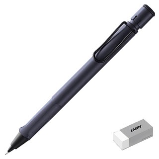 LAMY 사파리 샤프 클리프 + 지우개 세트, 0.5mm, 1개