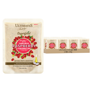 ULTIMATES Indulge 溺愛 超級餐點犬貓餐包 3, 80g, 24個, 鮪魚佐覆盆子 + 椰子油