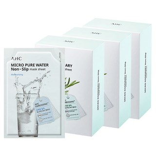 AHC 微導壓力保濕補水面膜 33ml, 10片, 3盒