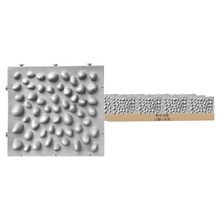 新生活家 健康步道按摩地墊, 12個