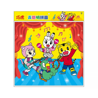 巧虎 真聰明拼圖 3歲以上適用 F版, 100片, 1盒