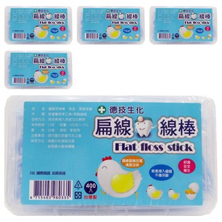 D&T 德技生化 扁線牙線棒, 400支, 5盒