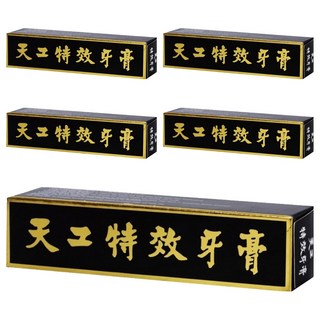 天工特效牙膏 獨特清涼配方 完整口腔清潔效果, 130g, 5條