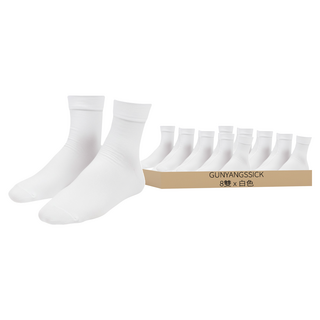 GUNYANGSSICK 男性舒適無壓迫感襪子8雙組