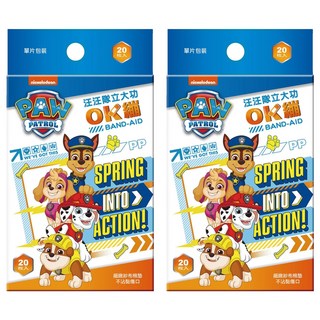 Comfo Pore 康膚寶 OK繃 汪汪隊, 20個, 2盒