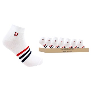 SWISS MILITARY 男款踝襪 SM-03 10雙