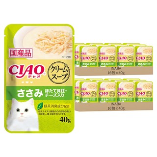 INABA 餐包, 32包, 40g, 雞肉 + 干貝 + 起司 IC-214