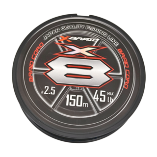 XBRAID CORD X8 8股 PE線 單色 母線 釣線 日本製, 螢光綠, 1個